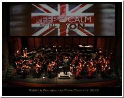 SaMoHiPops2013_3722.jpg