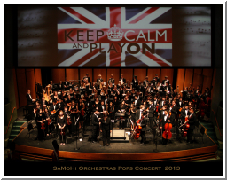 SaMoHiPops2013_4231.jpg