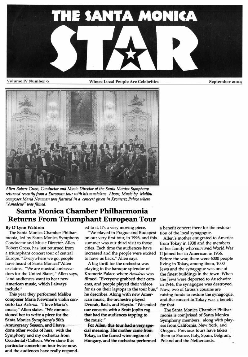 smchamphilstar.jpg